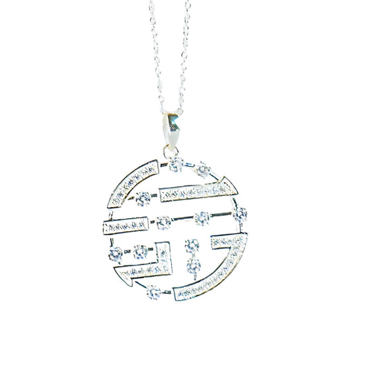 GRID PENDANT- SILVER